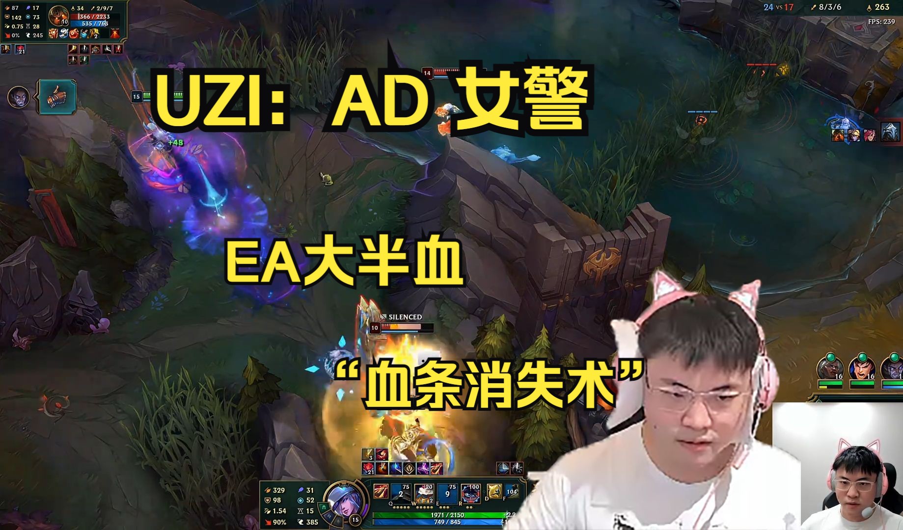 爱游戏-Uzi重返赛场，夺冠首场状态出色，湖人观众沸腾！气势如虹延续-爱游戏